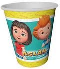Aslan Temalı Karton Bardak