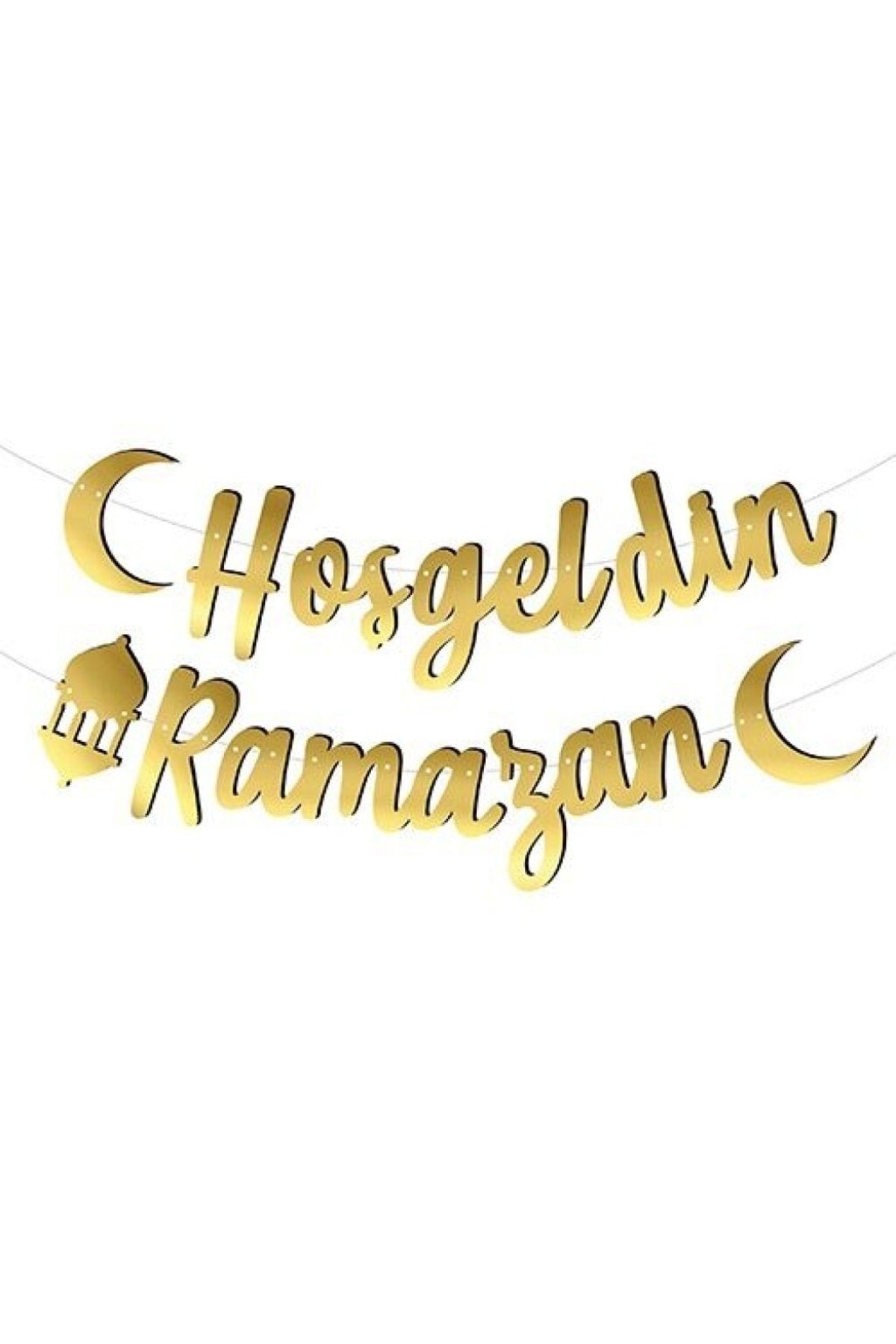 Hoşgeldin Ramazan Yazılı Kaligrafi Banner Gold
