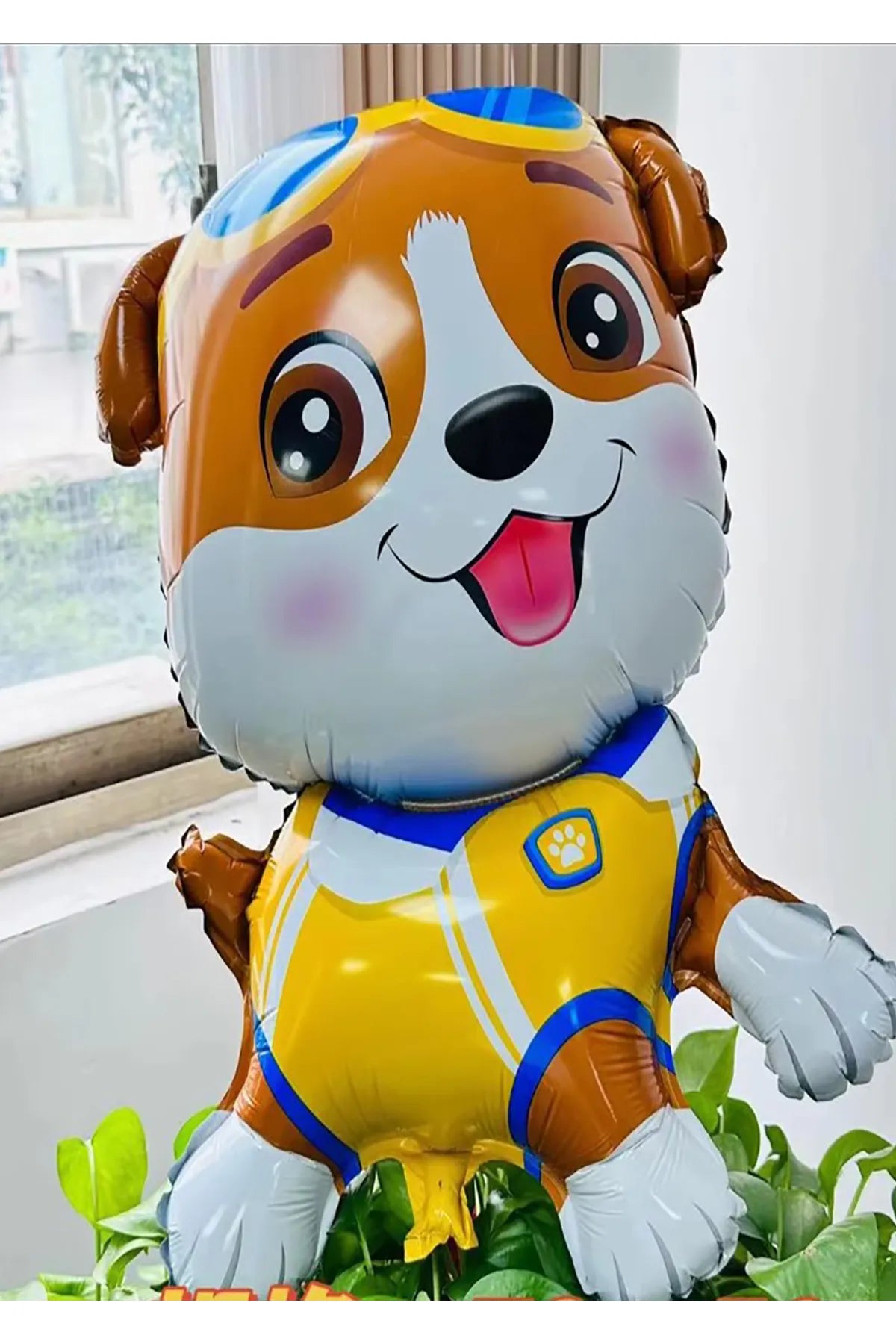 Paw Patrol Bekçi Folyo Balon