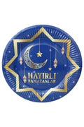 Ramazan Bayramı Karton Tabak